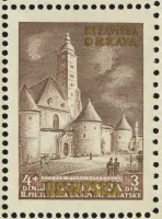 MiNr. 40 C