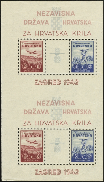 MiNr. Block 2 Uncut Pair