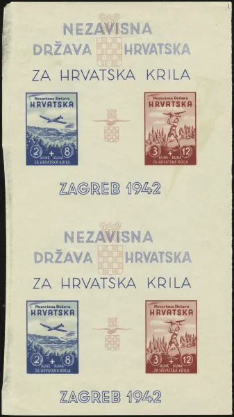 MiNr. Block 1 Uncut Pair
