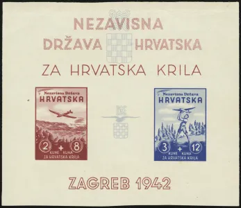MiNr. Block 1 & 2 Proof