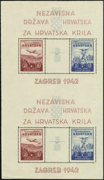 MiNr. Block 2 Uncut Pair