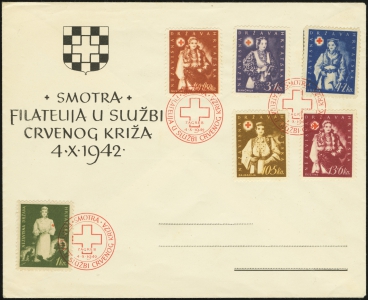 MiNr. 86-90, MiNr. 1 FDC