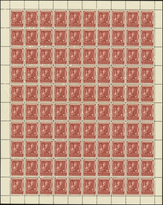 MiNr. 148 Sheet