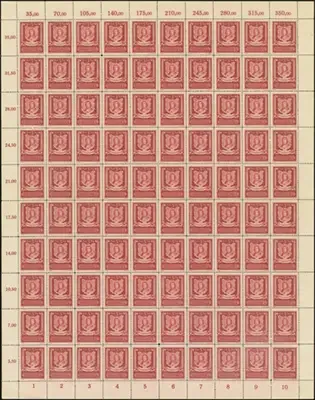 MiNr. 105 Sheet