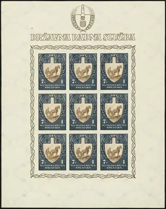MiNr. 96 U Sheet