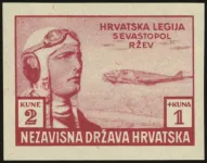 MiNr. 108/112 Proof