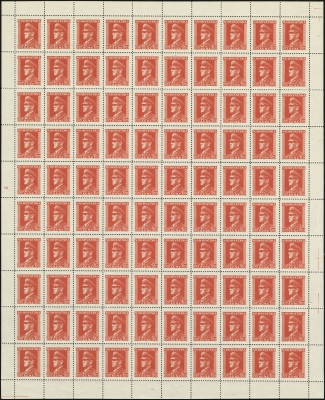 MiNr. 128 Sheet