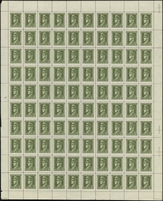 MiNr. 130 Sheet