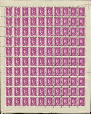 MiNr. 136 Sheet