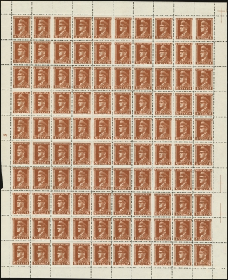 MiNr. 138 Sheet