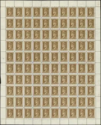 MiNr. 141 Sheet