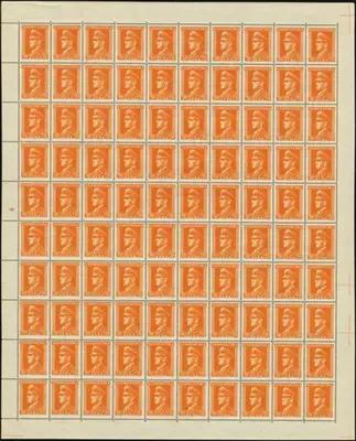 MiNr. 146 Sheet