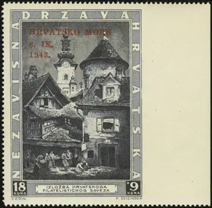 MiNr. 117 Ur