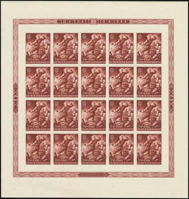 MiNr. 158 Sheet