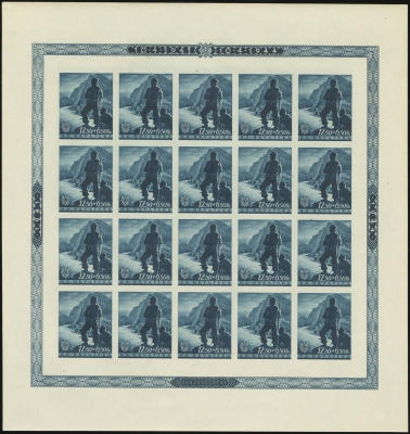 MiNr. 159 Sheet