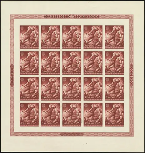 MiNr. 158 Sheet