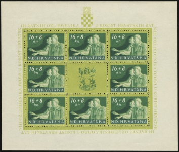 MiNr. 155 Sheet