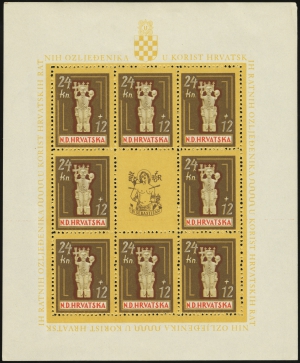 MiNr. 156 Sheet