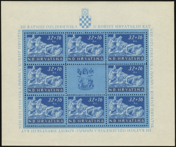 MiNr. 157 Sheet