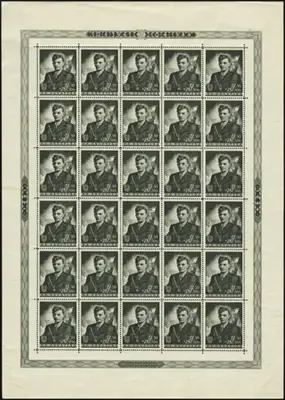 MiNr. 161 Sheet