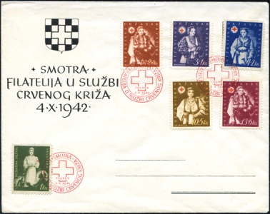 MiNr. 86-90, MiNr. 1 FDC