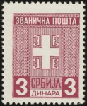 MiNr. 1