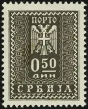 MiNr. 16