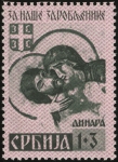 MiNr. 55 A I