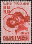 MiNr. 56 A I