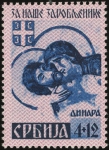 MiNr. 57 A I