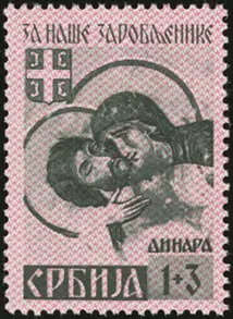 MiNr. 55 I