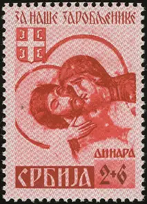 MiNr. 56 A I