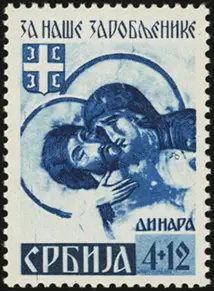 MiNr. 57 A II