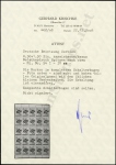 Krischke Certificate