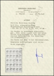 Krischke Certificate