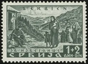 MiNr. 47 A