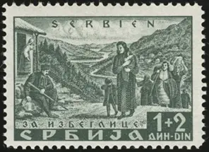 MiNr. 47 II