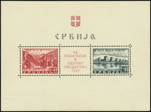 MiNr. Block 1
