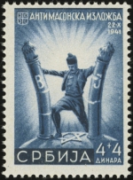 MiNr. 61 a I
