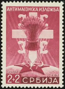 MiNr. 60