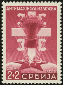 MiNr. 60 I