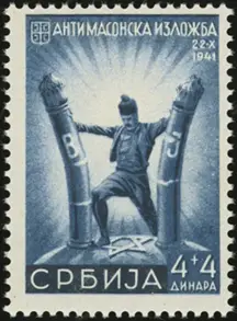 MiNr. 61 a I