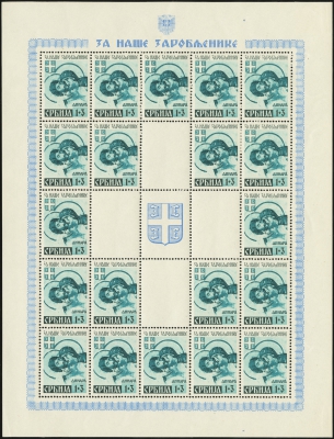 MiNr. 63 Sheet