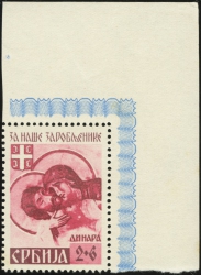 MiNr. 64 B