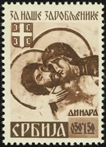 MiNr. 62 A