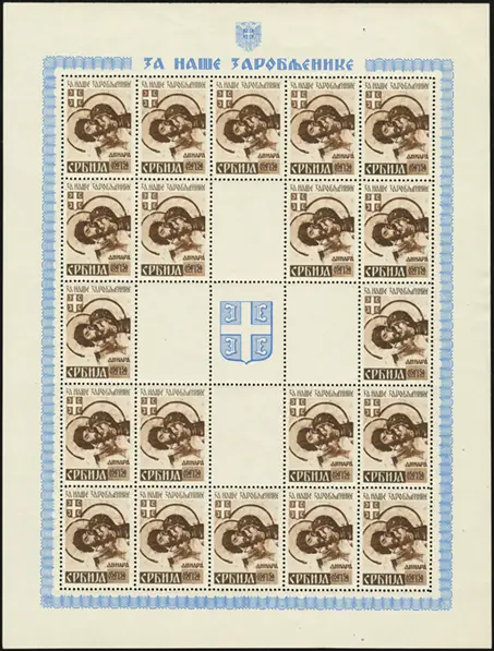 MiNr. 62 Sheet