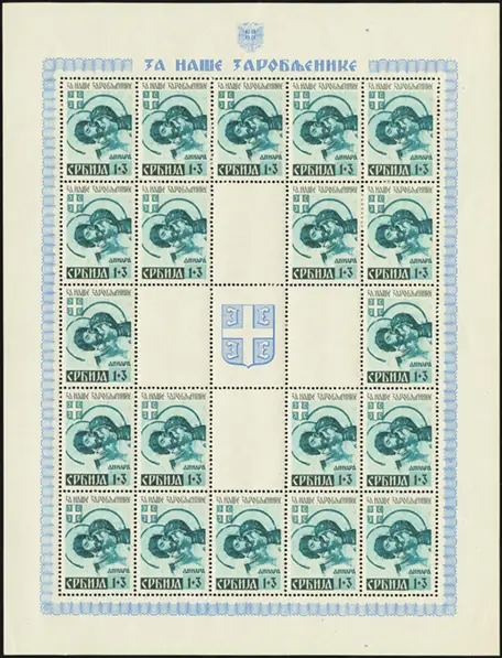 MiNr. 63 Sheet