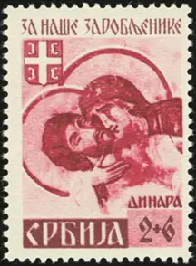 MiNr. 64 A