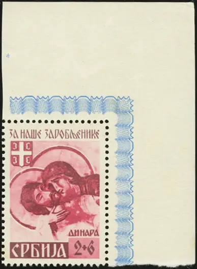 MiNr. 64 B