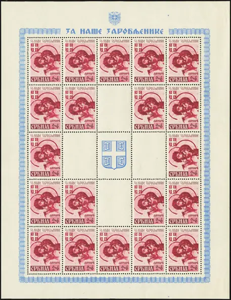 MiNr. 64 Sheet